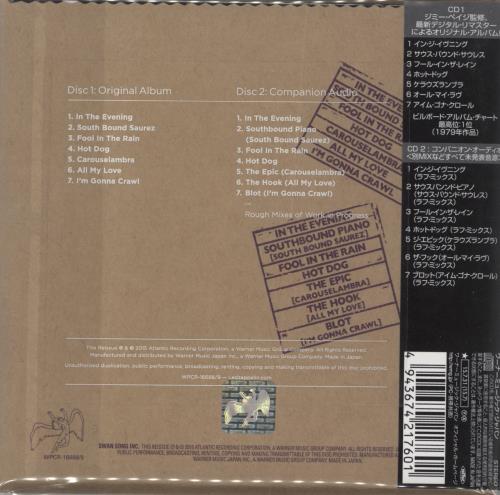 Led Zeppelin In Through The Out Door 2 CD album set (Double CD) Japanese ZEP2CIN816281