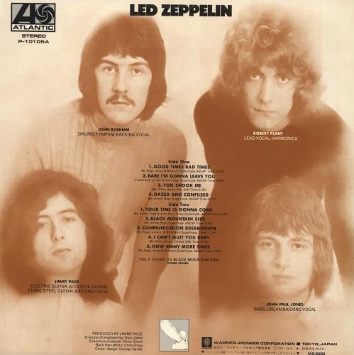Led Zeppelin Led Zeppelin + Poster vinyl LP album (LP record) Japanese ZEPLPLE725952