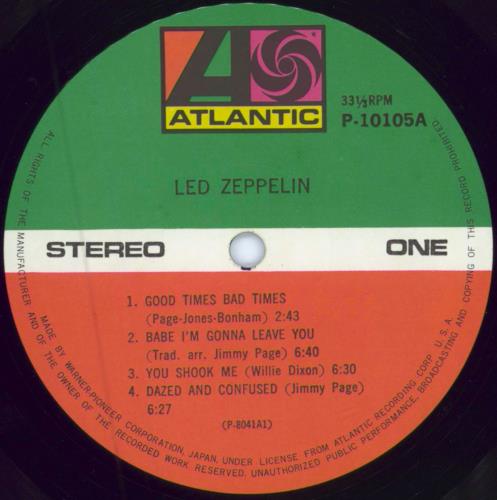Led Zeppelin Led Zeppelin - Complete vinyl LP album (LP record) Japanese ZEPLPLE72861