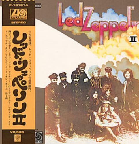 Led Zeppelin Led Zeppelin 2 vinyl LP album (LP record) Japanese ZEPLPLE103563