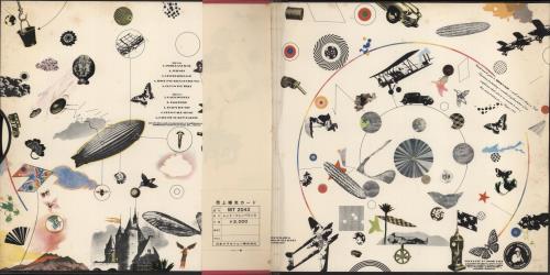 Led Zeppelin Led Zeppelin III - Complete vinyl LP album (LP record) Japanese ZEPLPLE242000