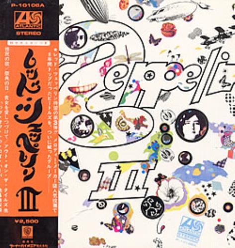 Led Zeppelin Led Zeppelin III vinyl LP album (LP record) Japanese ZEPLPLE122854