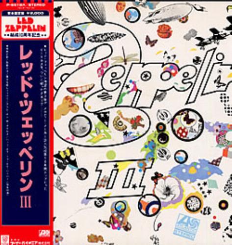 Led Zeppelin Led Zeppelin III vinyl LP album (LP record) Japanese ZEPLPLE300656