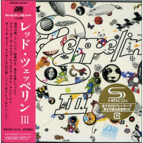 Led Zeppelin Led Zeppelin III SHM CD Japanese ZEPHMLE437048
