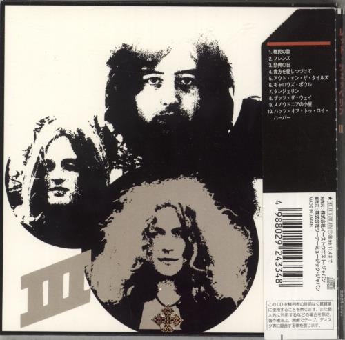 Led Zeppelin Led Zeppelin III CD album (CDLP) Japanese ZEPCDLE506735