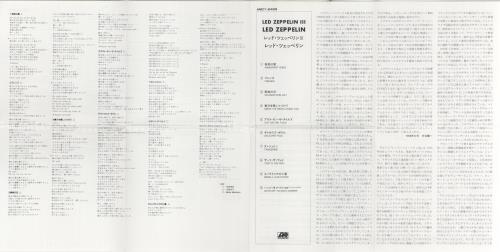 Led Zeppelin Led Zeppelin III CD album (CDLP) Japanese ZEPCDLE506735