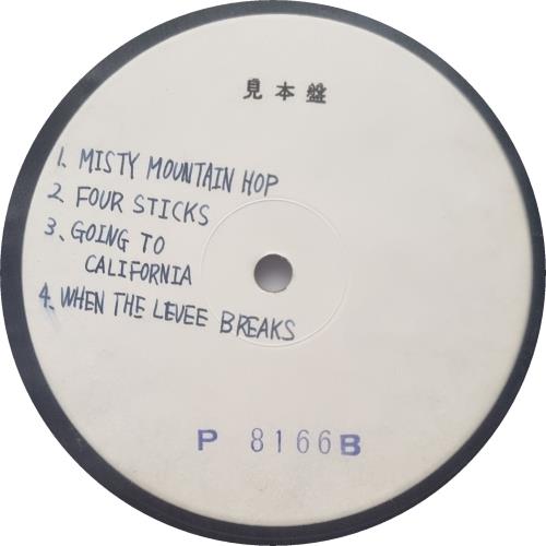 Led Zeppelin Led Zeppelin IV - Test Pressing - Tracklisting on labels vinyl LP album (LP record) Japanese ZEPLPLE858231