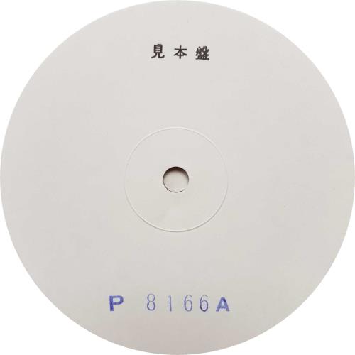 Led Zeppelin Led Zeppelin IV - Test Pressing vinyl LP album (LP record) Japanese ZEPLPLE690391