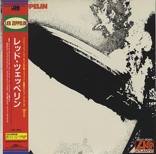Led Zeppelin Led Zeppelin vinyl LP album (LP record) Japanese ZEPLPLE176344