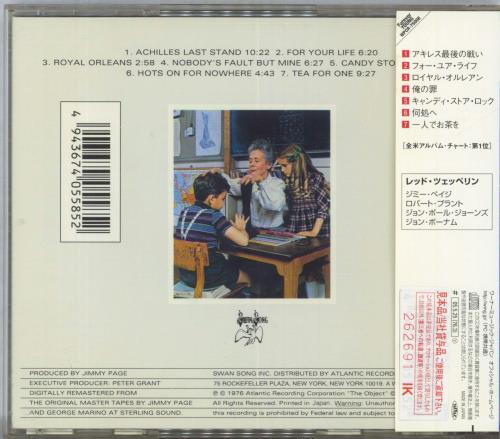 Led Zeppelin Presence CD album (CDLP) Japanese ZEPCDPR821566