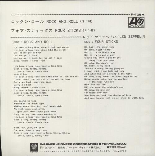 Led Zeppelin Rock And Roll - EX 7" vinyl single (7 inch record / 45) Japanese ZEP07RO212811