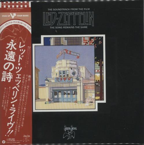 Led Zeppelin The Song Remain The Same 2 CD album set (Double CD) Japanese ZEP2CTH251608