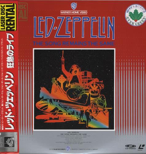 Led Zeppelin The Song Remains The Same laserdisc / lazerdisc Japanese ZEPLZTH356080