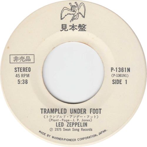 Led Zeppelin Trampled Underfoot 7" vinyl single (7 inch record / 45) Japanese ZEP07TR146847