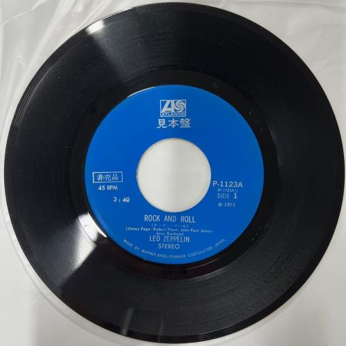Led Zeppelin US Million Sellers - Promo Only 2 x 7" Double Pack 7" vinyl single (7 inch record / 45) Japanese ZEP07US829914