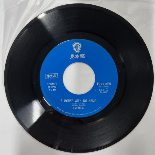 Led Zeppelin US Million Sellers - Promo Only 2 x 7" Double Pack 7" vinyl single (7 inch record / 45) Japanese ZEP07US829914