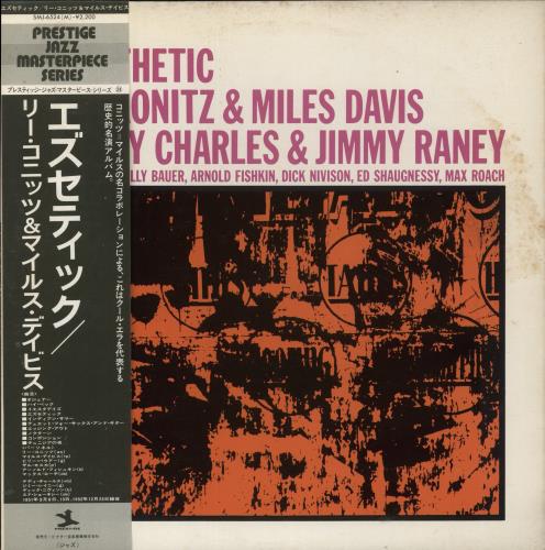 Lee Konitz Ezz-Thetic vinyl LP album (LP record) Japanese LKZLPEZ875277