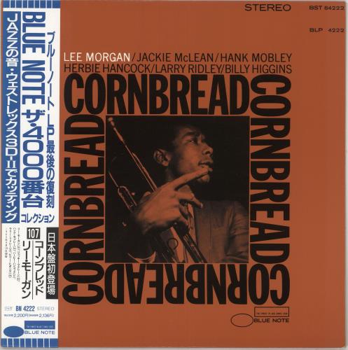 Lee Morgan Cornbread + obi vinyl LP album (LP record) Japanese L\MLPCO733892