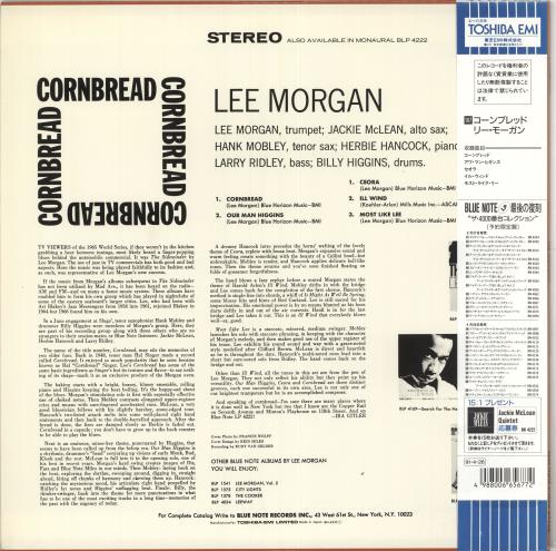 Lee Morgan Cornbread + obi vinyl LP album (LP record) Japanese L\MLPCO733892