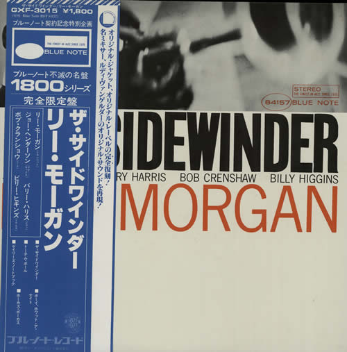 Lee Morgan The Sidewinder vinyl LP album (LP record) Japanese L\MLPTH568117