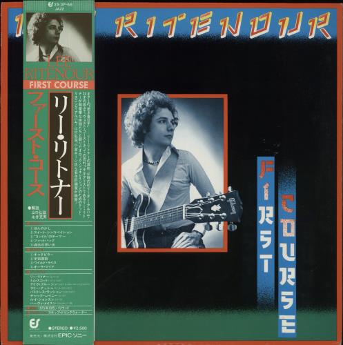 Lee Ritenour First Course + Obi vinyl LP album (LP record) Japanese LRZLPFI834704