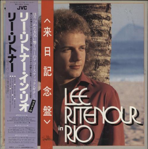 Lee Ritenour Lee Ritenour In Rio vinyl LP album (LP record) Japanese LRZLPLE872924