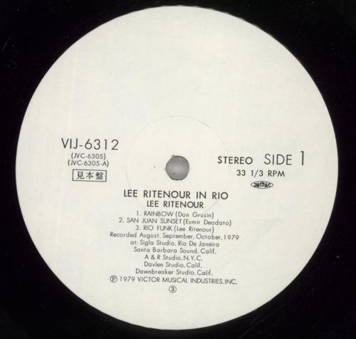 Lee Ritenour Lee Ritenour In Rio vinyl LP album (LP record) Japanese LRZLPLE872924