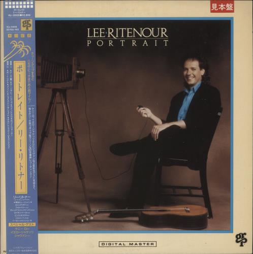 Lee Ritenour Portrait vinyl LP album (LP record) Japanese LRZLPPO884252