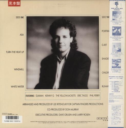 Lee Ritenour Portrait vinyl LP album (LP record) Japanese LRZLPPO884252