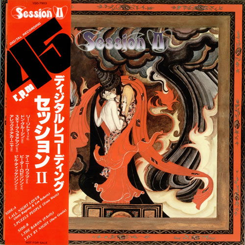 Lee Ritenour Session II 12" vinyl single (12 inch record / Maxi-single) Japanese LRZ12SE479233
