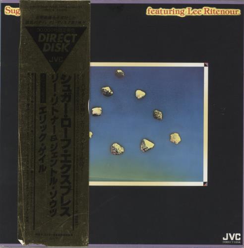 Lee Ritenour Sugar Loaf Express vinyl LP album (LP record) Japanese LRZLPSU541527