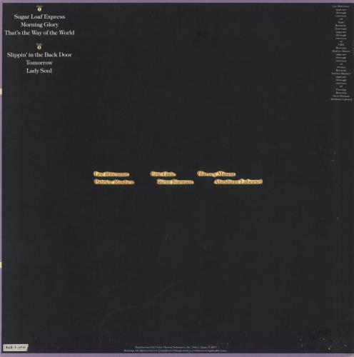 Lee Ritenour Sugar Loaf Express vinyl LP album (LP record) Japanese LRZLPSU541527