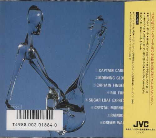 Lee Ritenour The Best CD album (CDLP) Japanese LRZCDTH848205