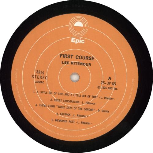 Lee Ritenour First Course Japanese vinyl LP album (LP record) (738040)