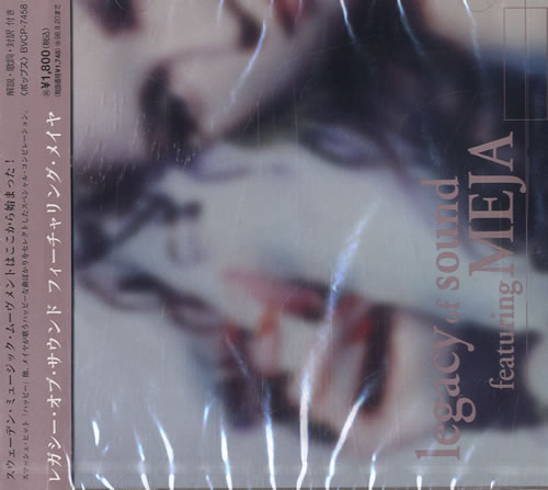 Legacy Of Sound Legacy Of Sound featuring Meja CD album (CDLP) Japanese LEGCDLE563617