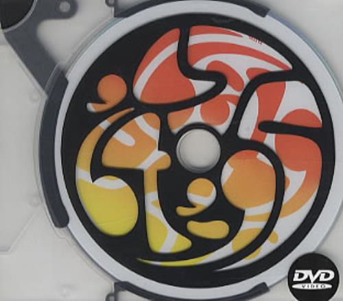 Lemon Jelly '64-'95 DVD UK LJYDD318137
