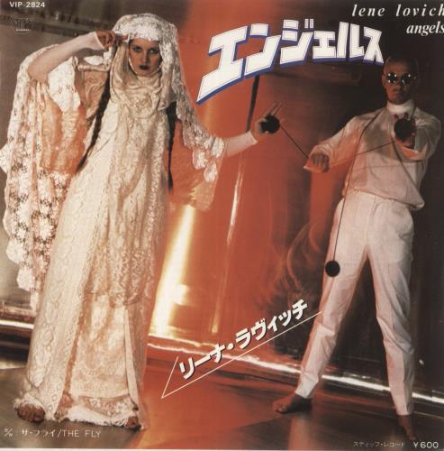 Lene Lovich Angels 7" vinyl single (7 inch record / 45) Japanese LLV07AN168843