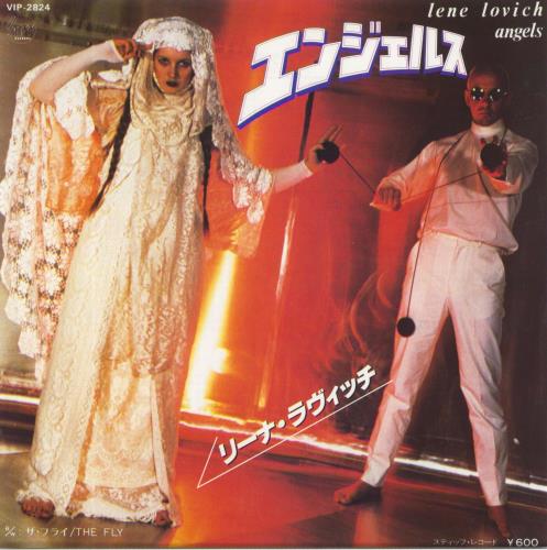 Lene Lovich Angels 7" vinyl single (7 inch record / 45) Japanese LLV07AN819262