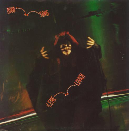 Lene Lovich Bird Song 7" vinyl single (7 inch record / 45) Dutch LLV07BI801141