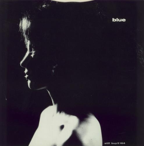 Lene Lovich It's You, Only You (Mein Schmerz) 12" vinyl single (12 inch record / Maxi-single) UK LLV12IT654828