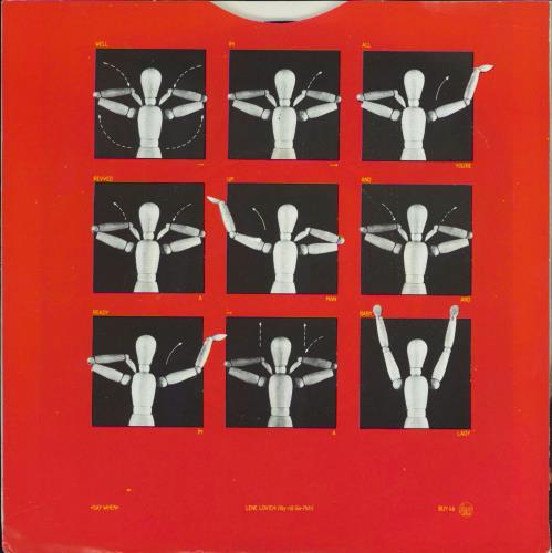 Lene Lovich Say When 7" vinyl single (7 inch record / 45) Dutch LLV07SA769888