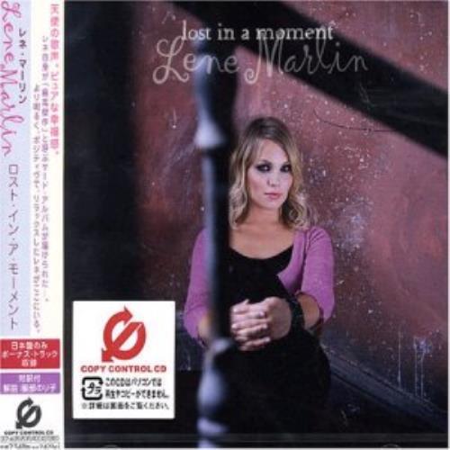 Lene Marlin Lost In A Moment CD album (CDLP) Japanese LNMCDLO323897