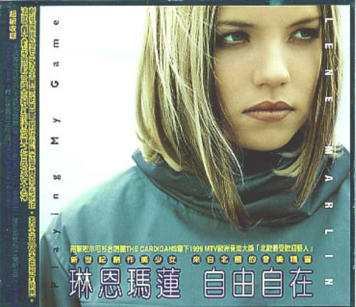 Lene Marlin Playing My Game CD album (CDLP) Taiwanese LNMCDPL295534