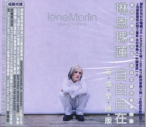 Lene Marlin Playing My Game CD album (CDLP) Taiwanese LNMCDPL315831