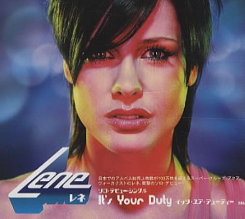 Lene It's Your Duty CD single (CD5 / 5") Japanese LA1C5IT280367