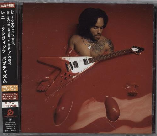 Lenny Kravitz Baptism CD album (CDLP) Japanese KVZCDBA280330