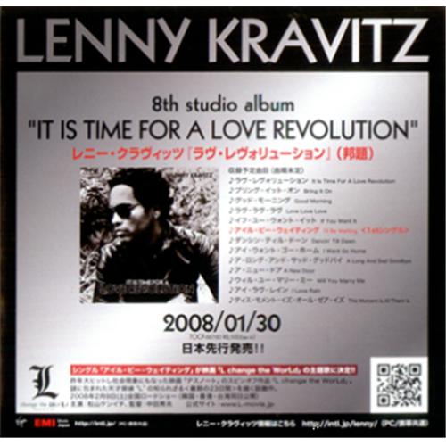 Lenny Kravitz I'll Be Waiting Japanese Promo CD single (CD5 / 5 Lenny Kravitz I'll Be Waiting Japanese Promo CD single (CD5 / 5
