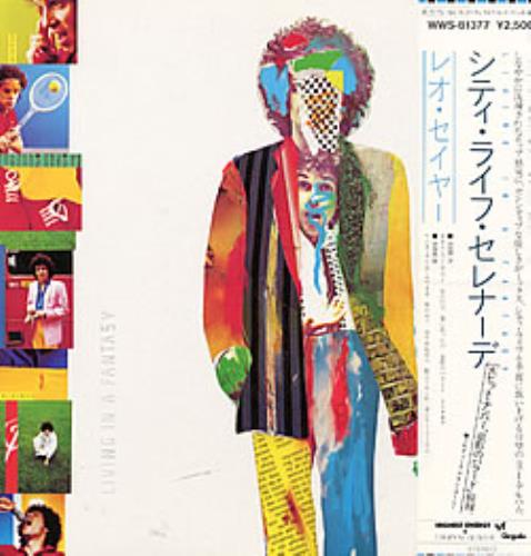 Leo Sayer Living In A Fantasy vinyl LP album (LP record) Japanese LSYLPLI227452