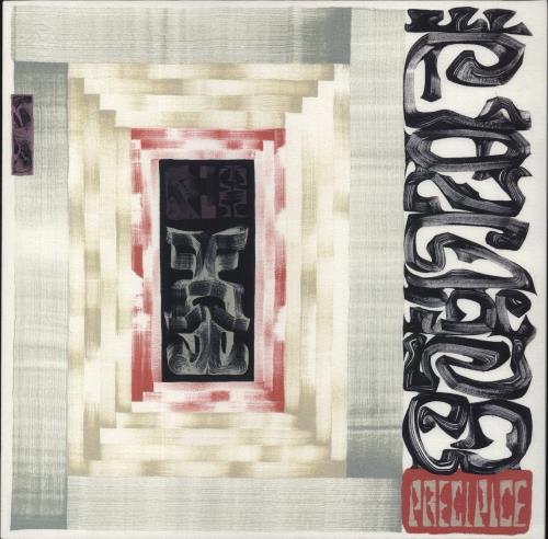 Leon Brichard Precipice vinyl LP album (LP record) UK 5IRLPPR850484