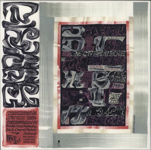 Leon Brichard Precipice vinyl LP album (LP record) UK 5IRLPPR850484